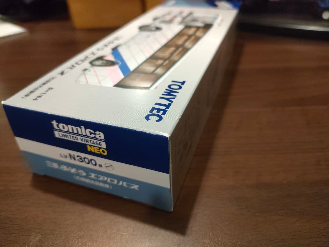 リミテッドヴィンテージ 三菱 ふそう エアロバス 1/64