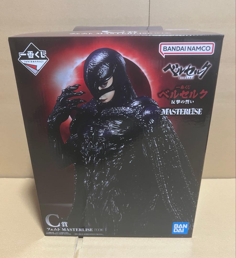 国内正規品】 一番くじ 鬼滅の刃 悲鳴嶼行冥 伯治 猗窩座 獪岳 4点