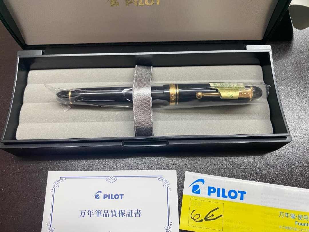 パイロット 万年筆 カスタム743 スタブ FKK-3000R-B-SU