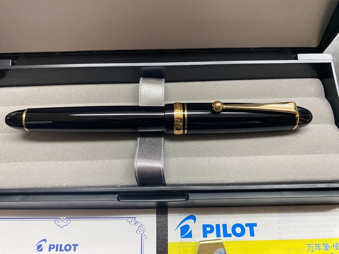 パイロット 万年筆 カスタム743 スタブ FKK-3000R-B-SU