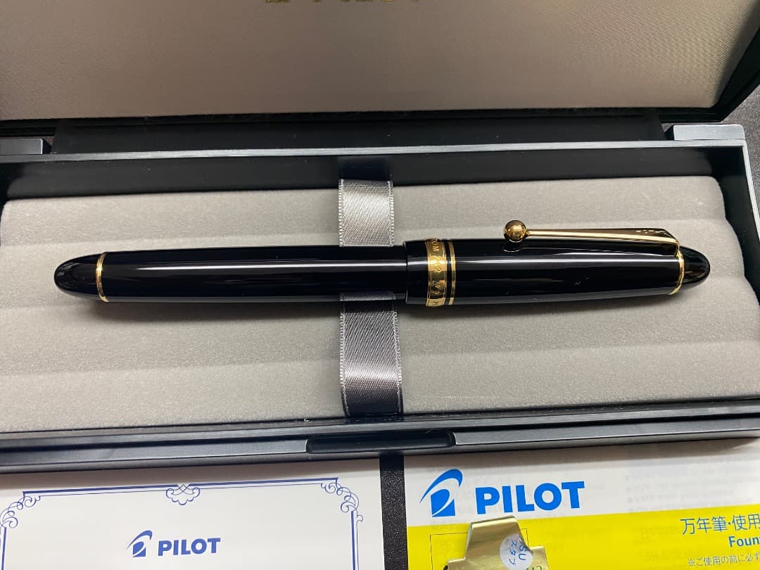 パイロット 万年筆 カスタム743 スタブ FKK-3000R-B-SU