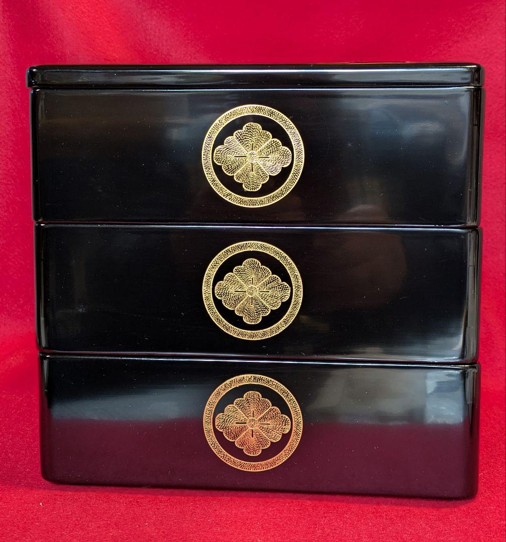 重箱/秋田県 伝統工芸品 川連漆器 三段重/天然木 本漆塗 三段 重箱