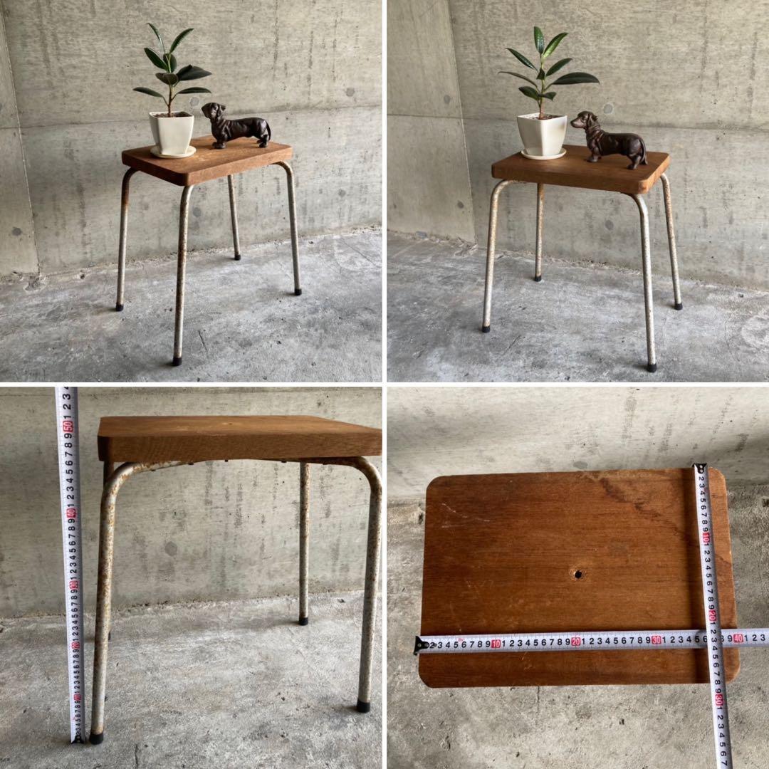 古いスツール チェア 椅子 サイドテーブル 置物台 木製 鉄製 アイアン レトロ