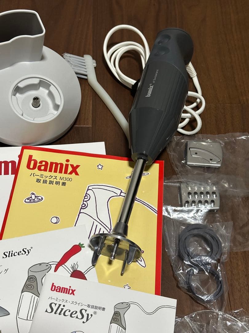 バーミックス　M300 コンプリートセット　グレー