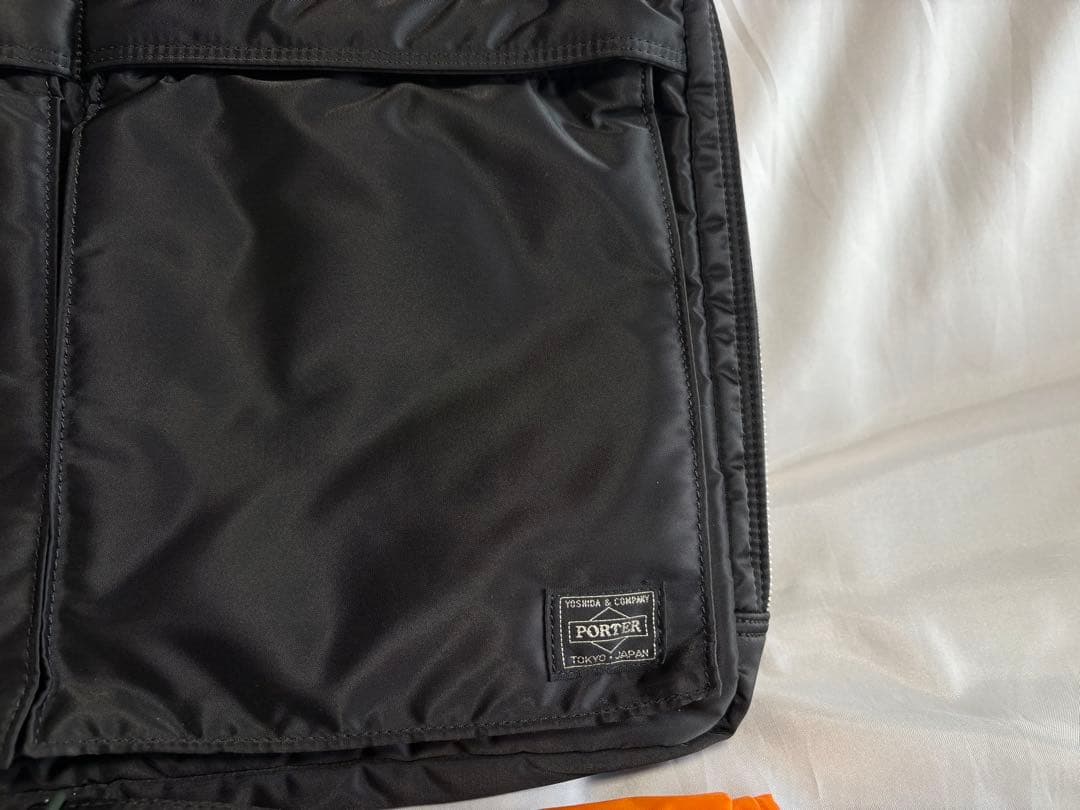 未使用品　廃盤　吉田カバン　PORTER　ポーター タンカー3way　ブラック