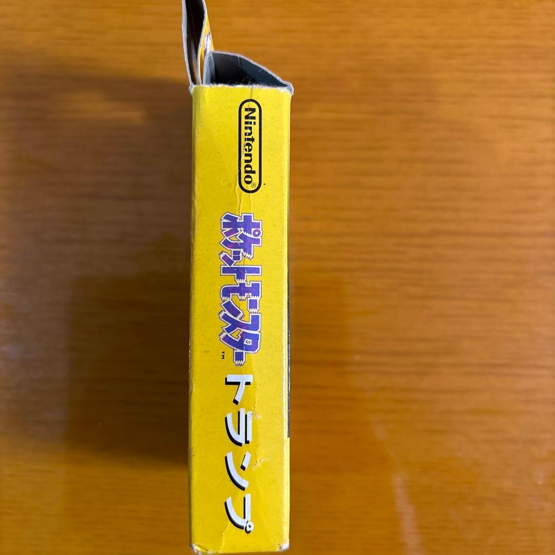 ポケットモンスター トランプ ピカチュウバージョンの通販はau PAY