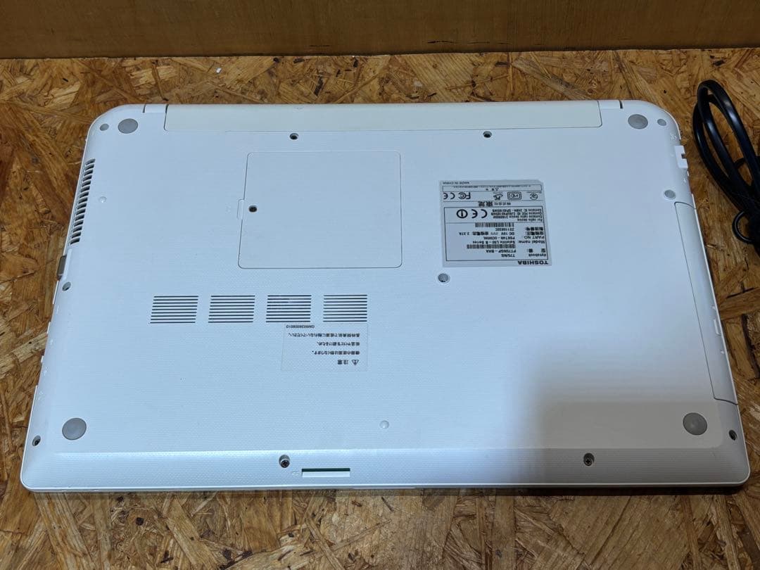 Dynabook T75 ノートパソコン PT75NGP BHA i7 dynabook（ダイナブック