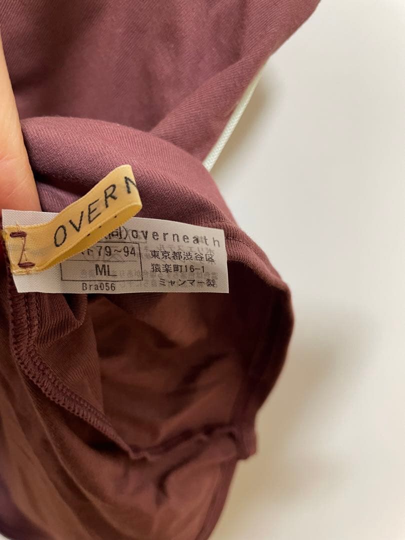 Mii:）♡♡♡ OVERNEATH】Bra056 バーガンディ　ML
