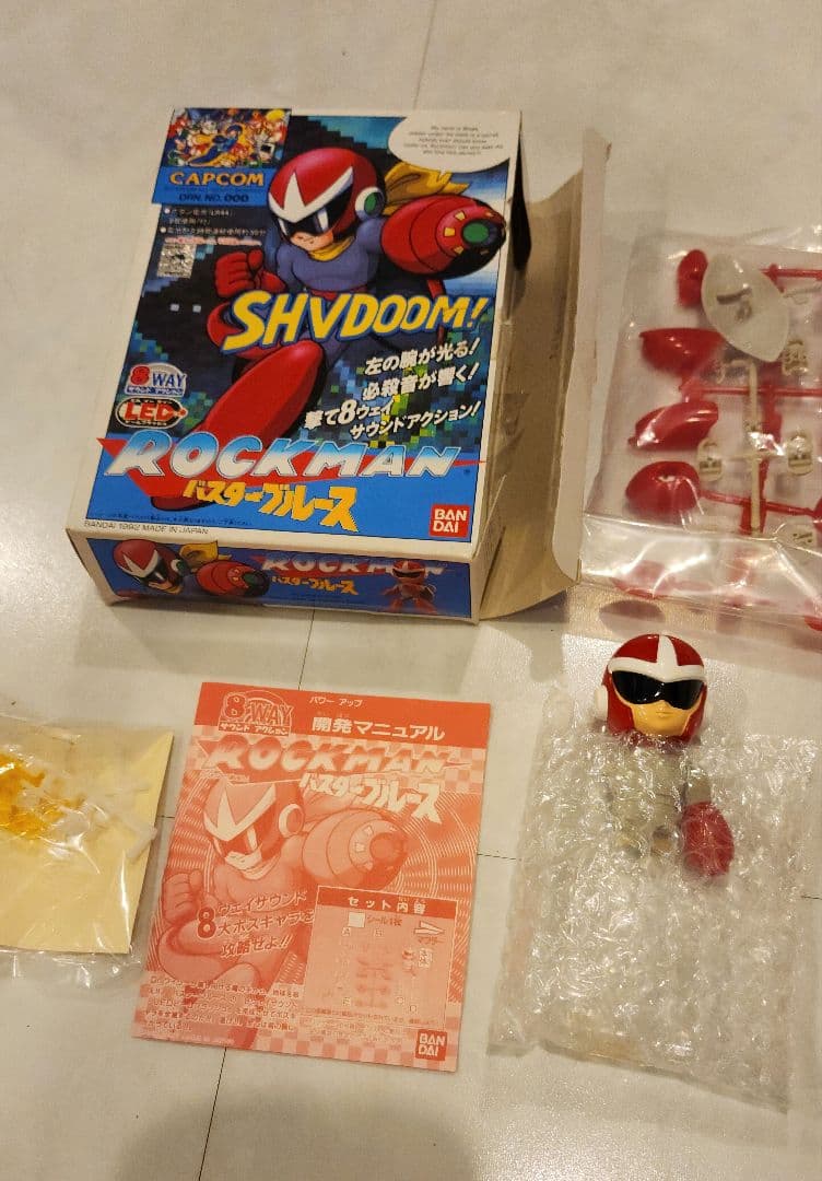 ロックマン バスターブルース 激レア