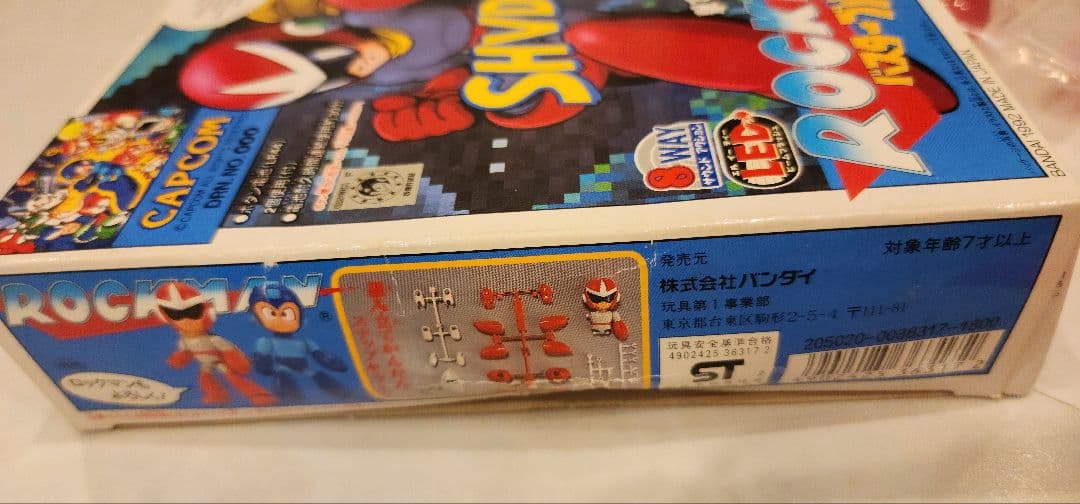 ロックマン バスターブルース 激レア