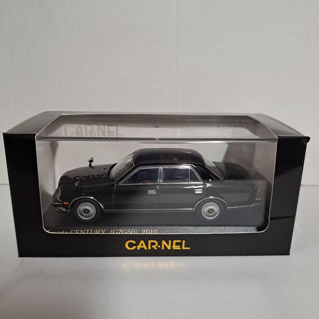 CAR NEL センチュリー GZG50 2010 神威 カーネル カムイ