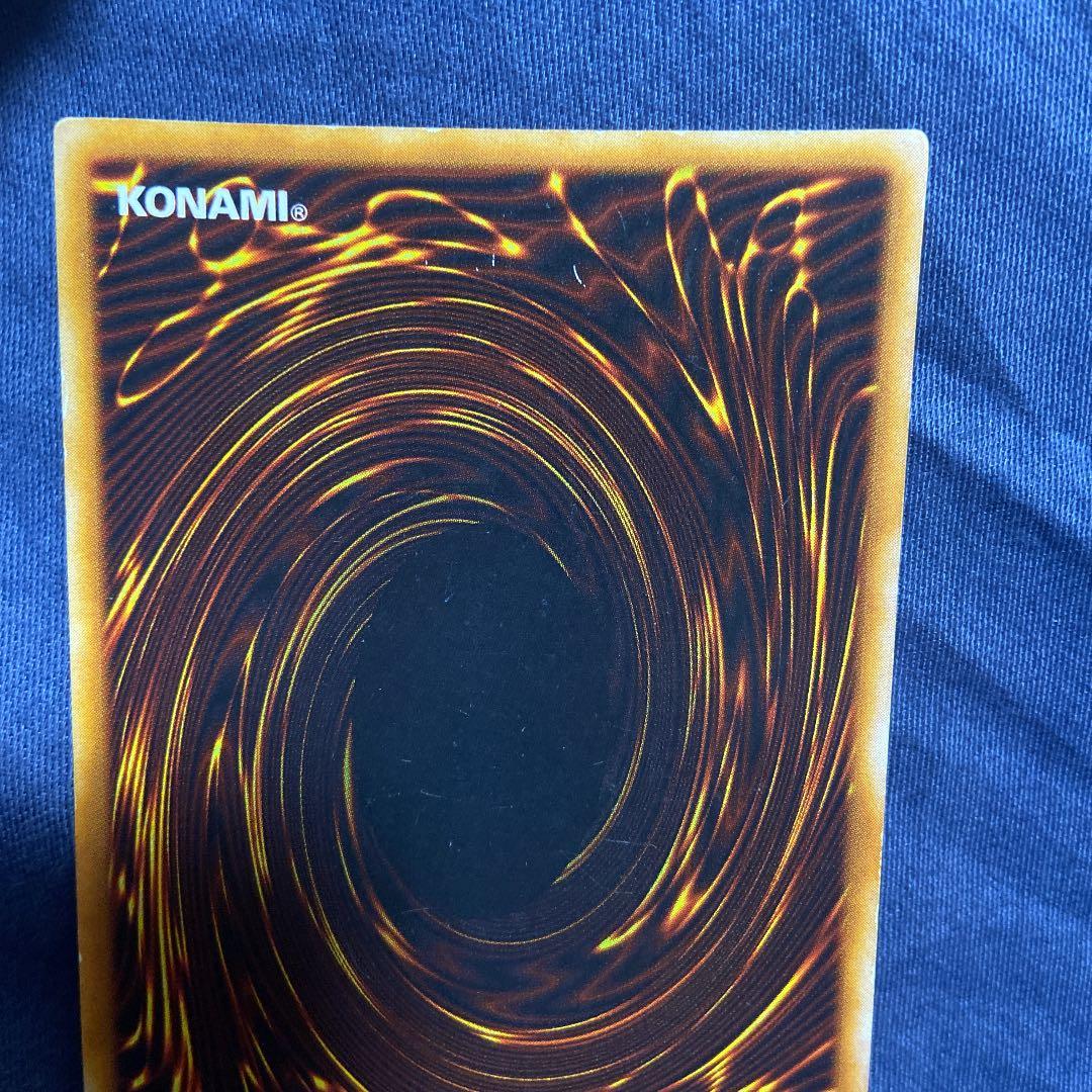 初期 ホーリー・ナイト・ドラゴン