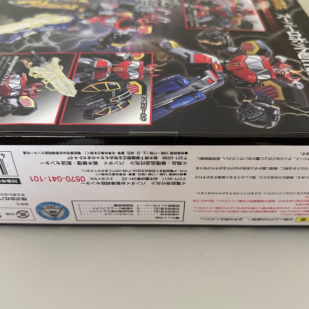 【未開封】 スーパーロボット超合金 大獣神 恐竜戦隊ジュウレンジャー