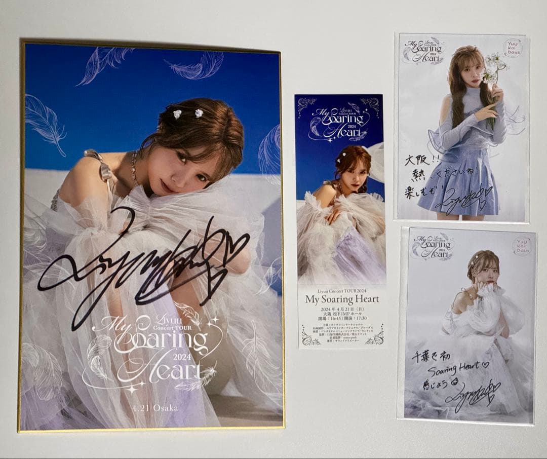 syudou 溺愛 缶バッジ アタシ×33個 【最終値下げ‼️】