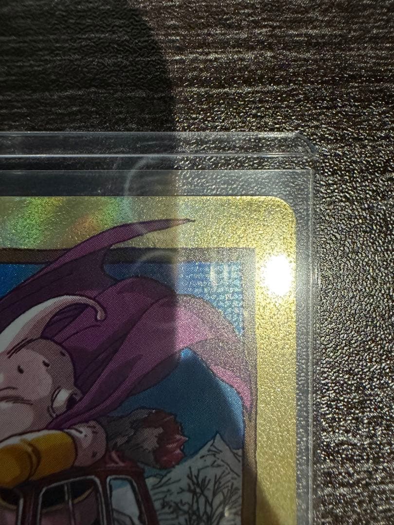 ドラゴンボール フュージョンワールド エナジーマーカー E-87 魔人ブウ