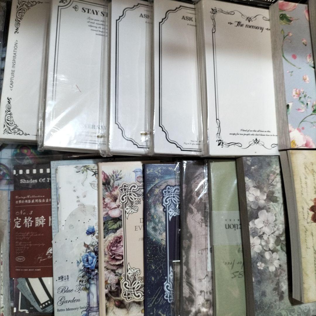 紙もの まとめ売り