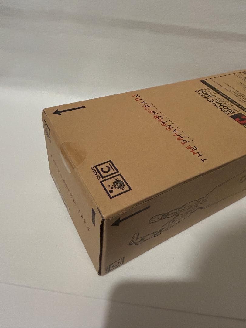 【未開封】 MGSV ヴェノムスネーク バイオニックアーム C賞