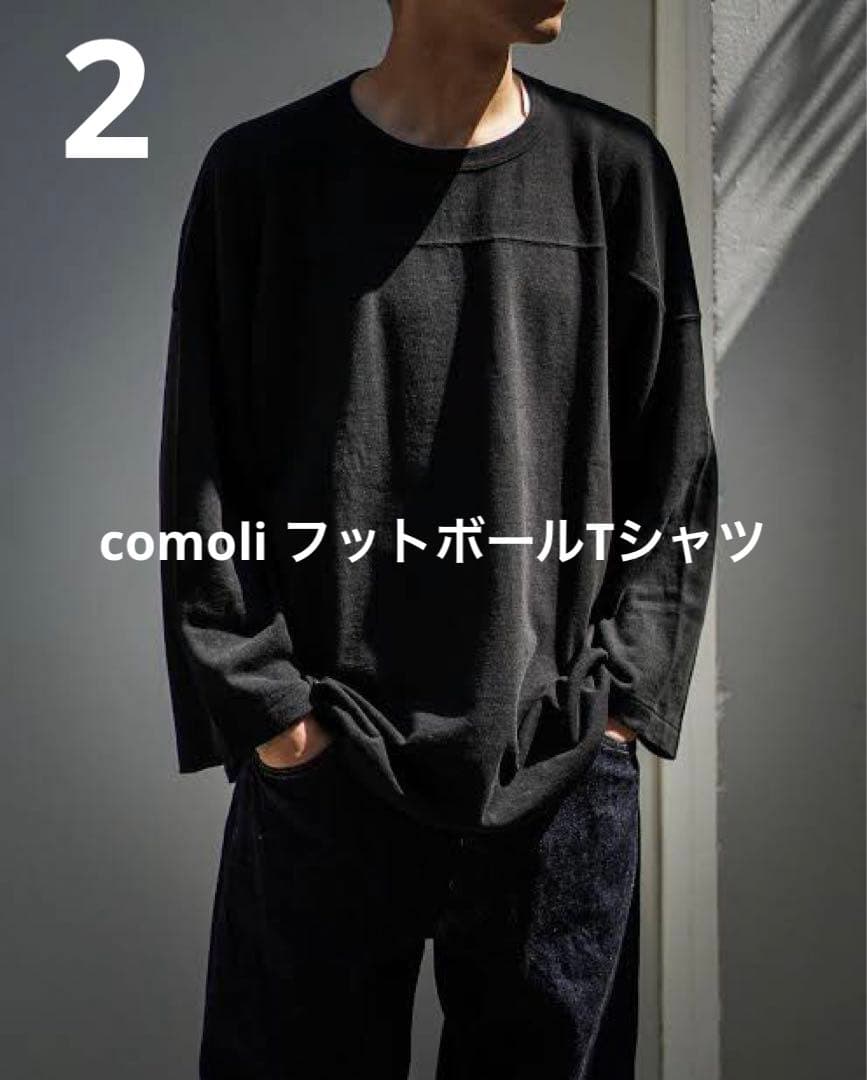 comoli フットボールT