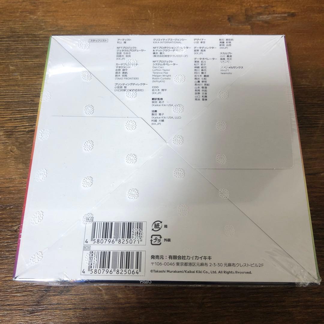 村上隆　108フラワーズ REVISED シュリンク付き　カード　box