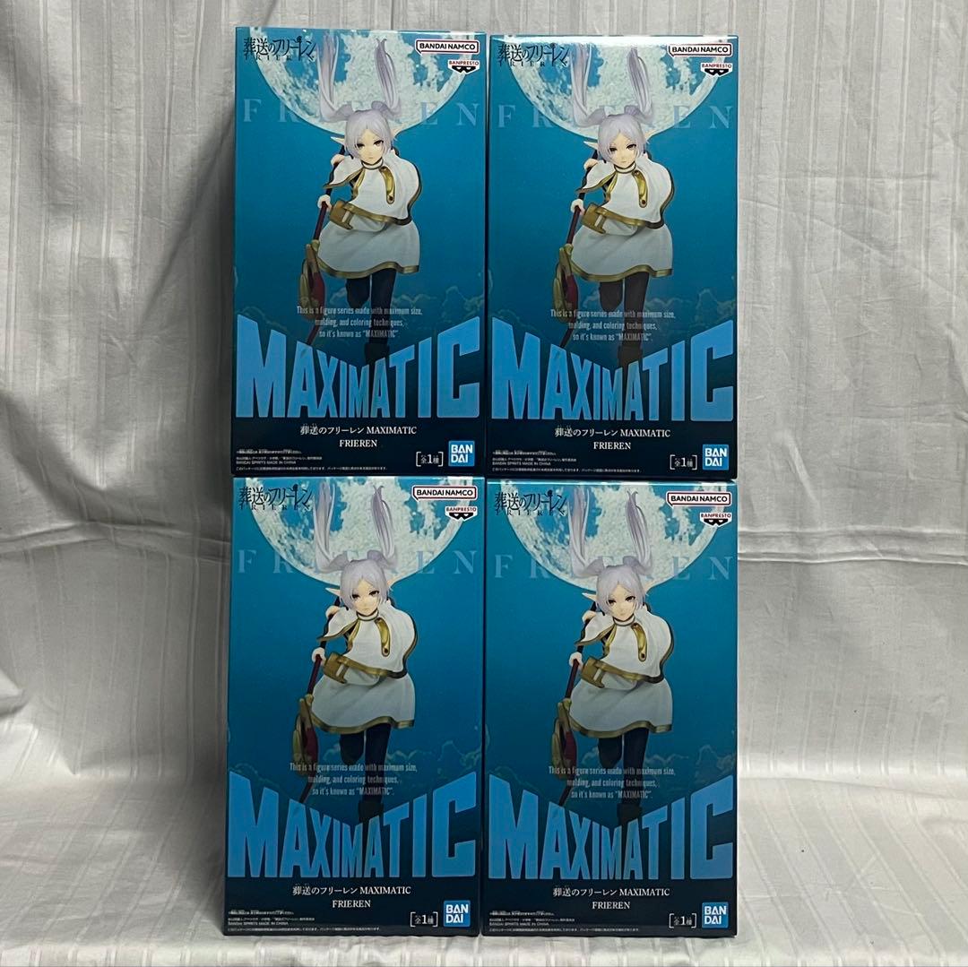 4個セット】葬送のフリーレン MAXIMATIC フリーレン - メルカリ