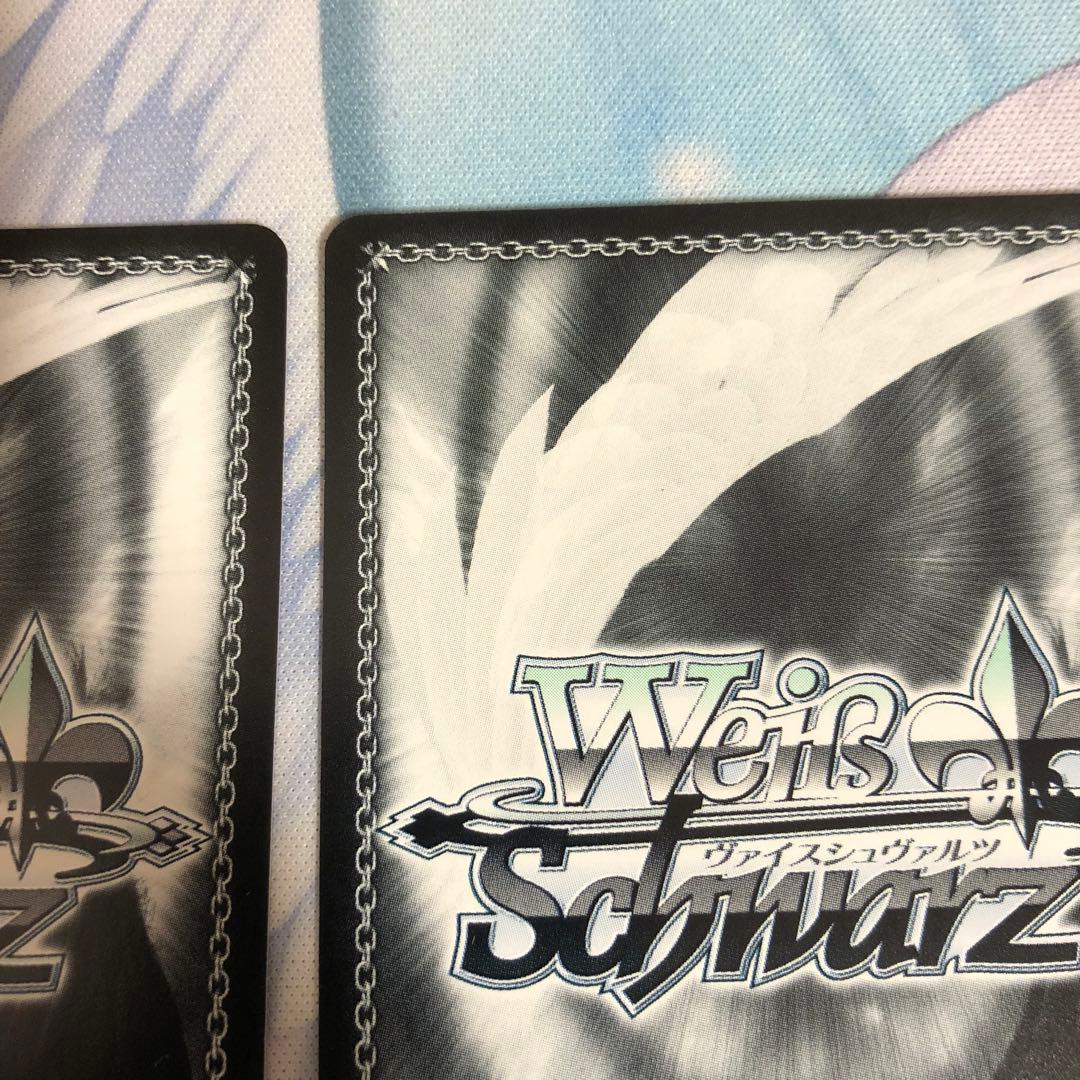 何でもお任せ レム 神の視座 ラム sp セット リゼロ ヴァイス