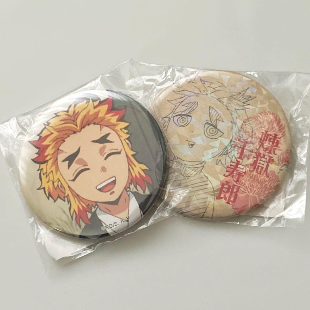 鬼滅の刃 ufotable オールスター缶バッジ キメツ学園 煉獄千寿郎