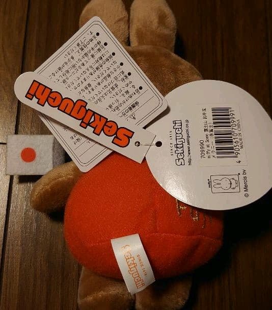 ミッフィー メラニー 富士山 セキグチ製