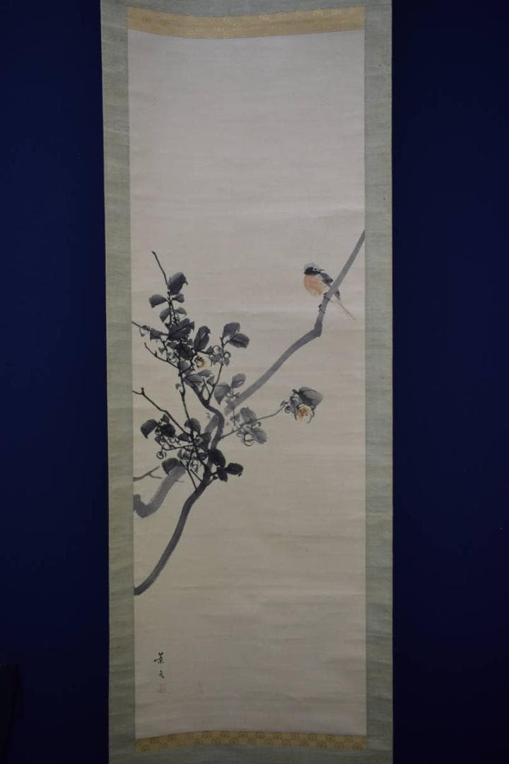 真作/松村景文/山茶花小禽図/布袋屋掛軸HI-349