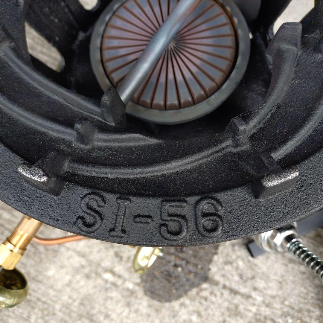 オムニバーナー　灯油コンロ　SI-56 オリーブグリーン