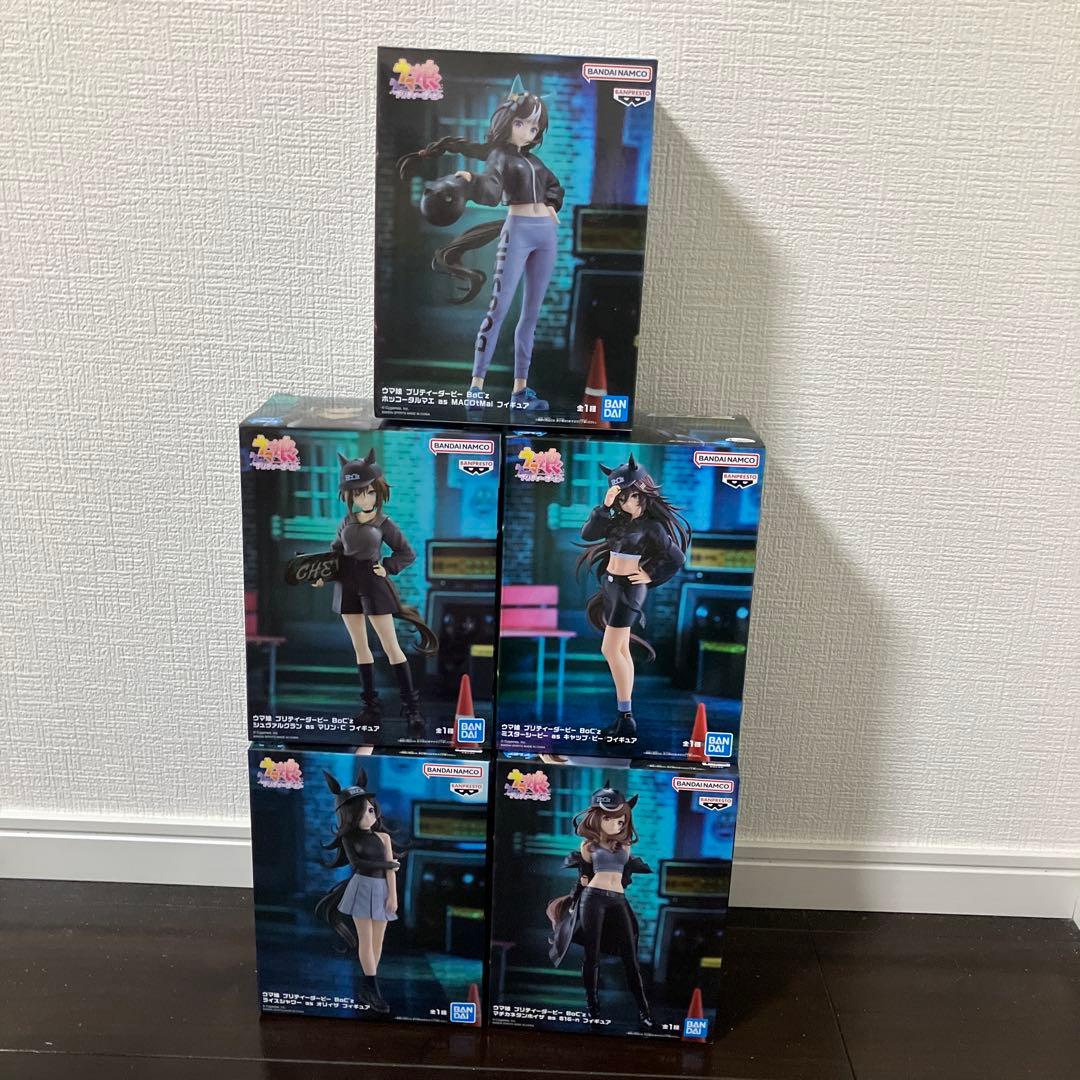 ブイモン系譜 インペリアルドラモン パイルドラモン マグナモン