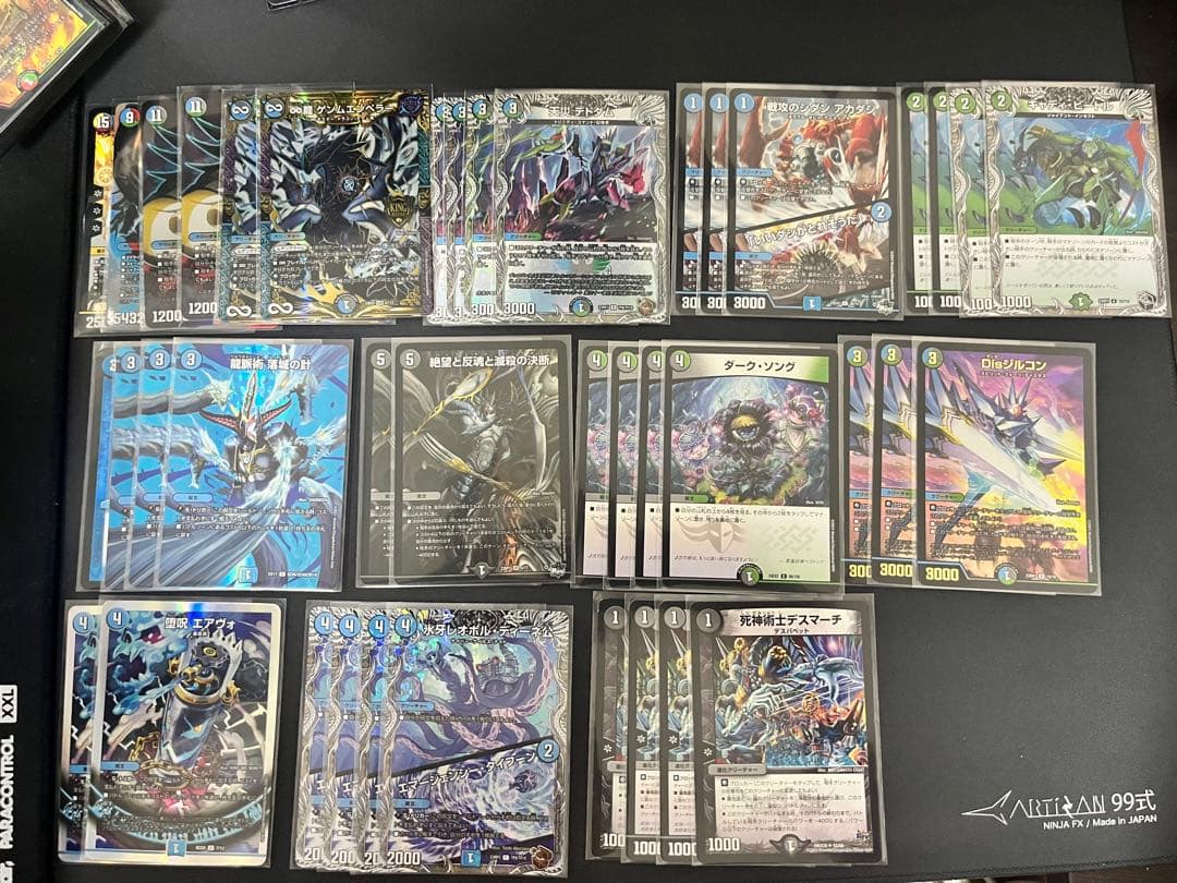 デュエマ引退品　デッキ　ヨビニオンマルル　ペルフェクトなど