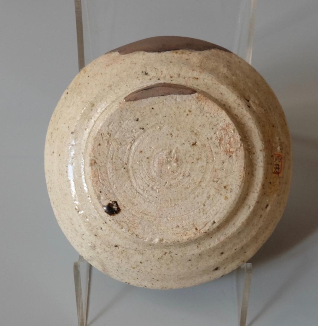 ☆美濃＊無地志野の小皿 ：桃山から江戸初期