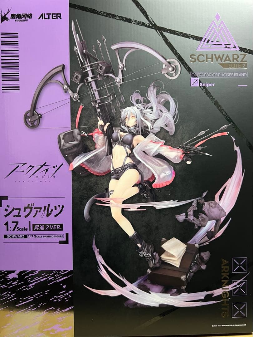 新品未開封 アークナイツ シュヴァルツ 昇進2Ver. 1/7 完成品フィギュア