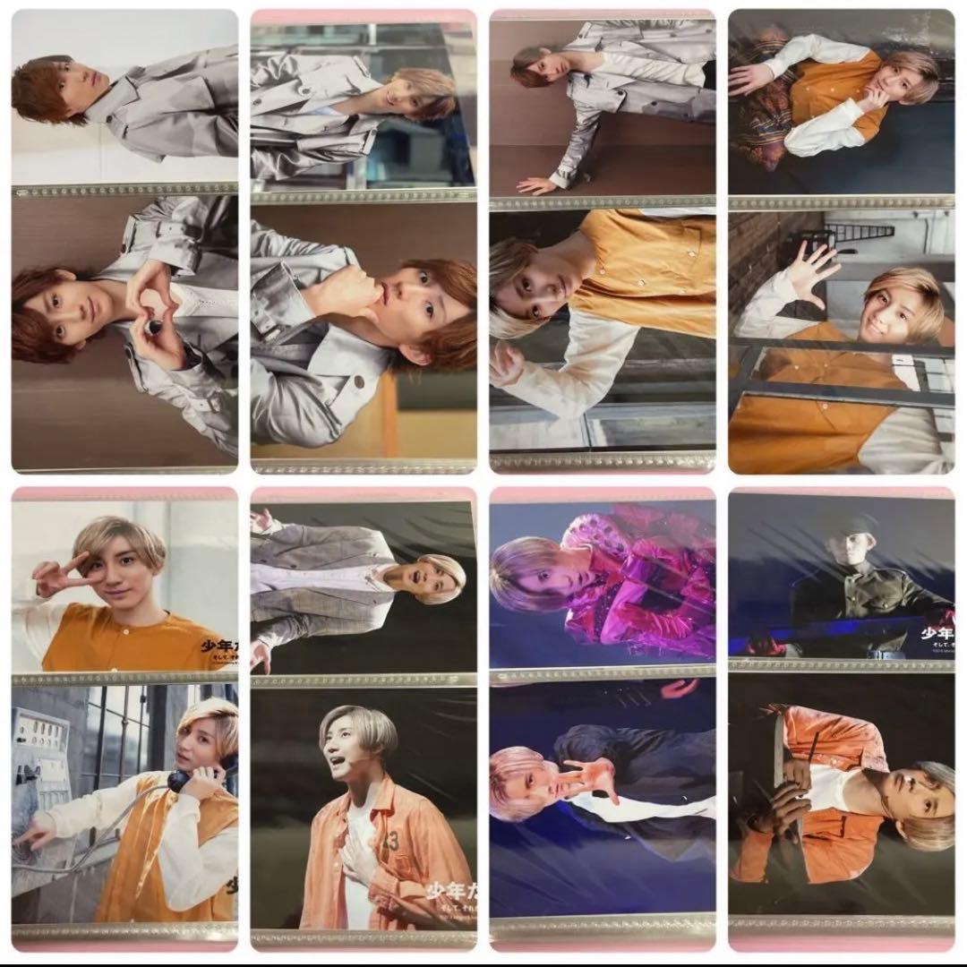 Jr.時代あり！】京本大我 公式写真 136枚 Jr.時代あり！】京本