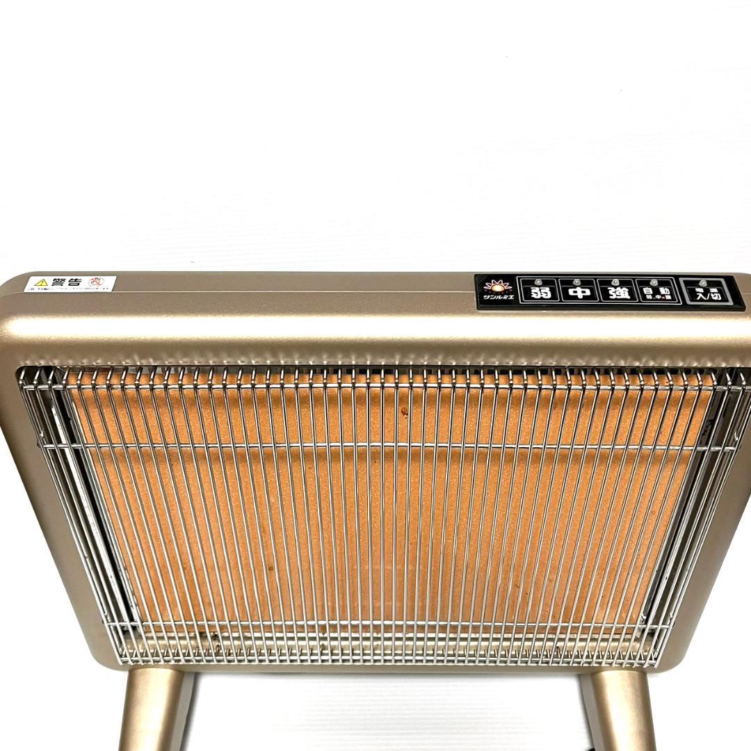 アスカ精工 サンルミエ エクセラ7 遠赤外線ヒーター N700L-GR 1119-02