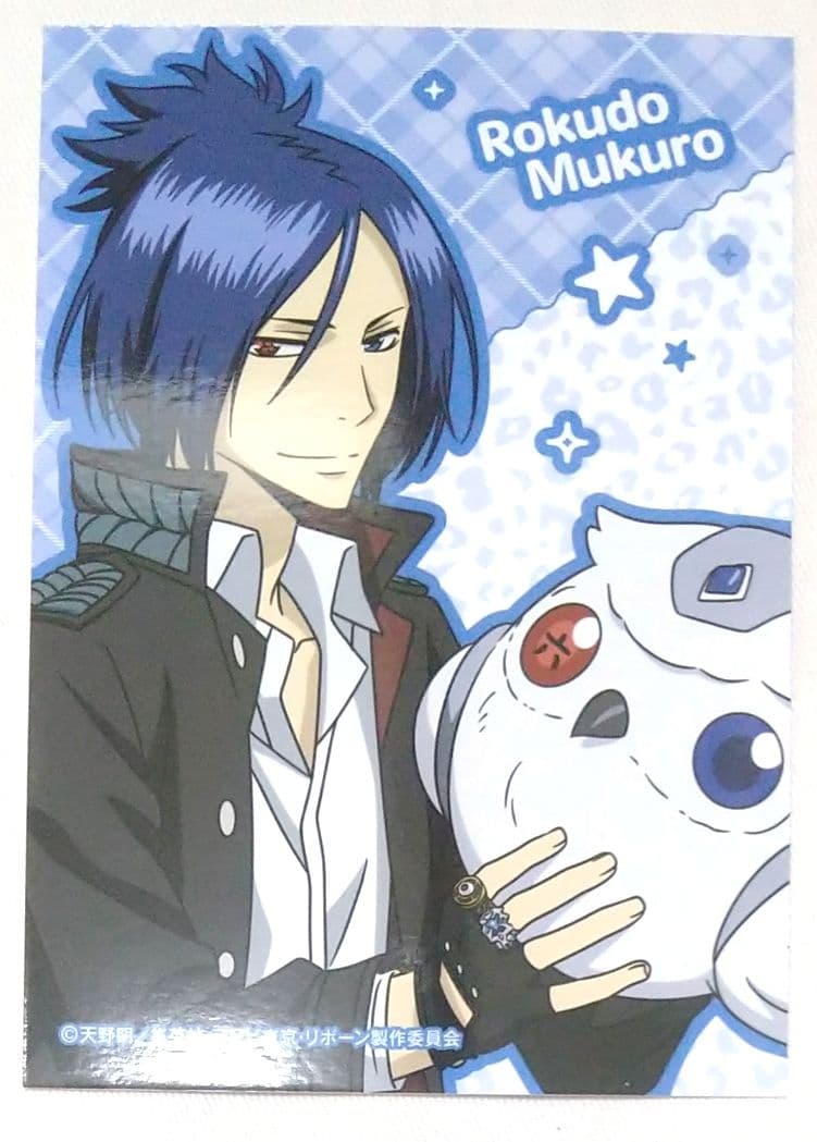 家庭教師ヒットマンREBORN！ ジャンプフェスタ ブロマイド 六道骸