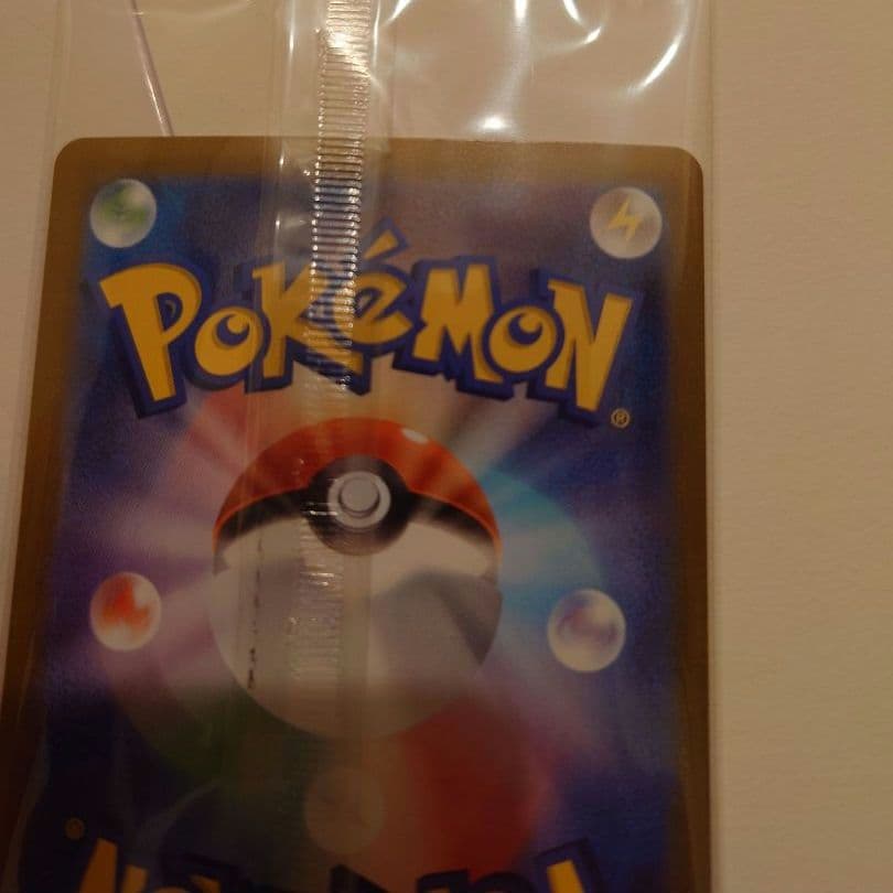 エ*ン様 ビクティニ争奪戦　プロモ　ビクティニBWR 288/SV-P 未開封