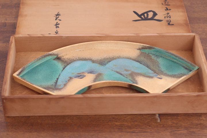 年代物 陶芸 皿 箱付き