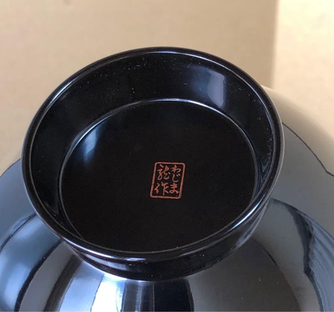 《レ》輪島塗 流水雲錦蒔絵 吸物椀5客 わじま龍作 共箱　251030う2