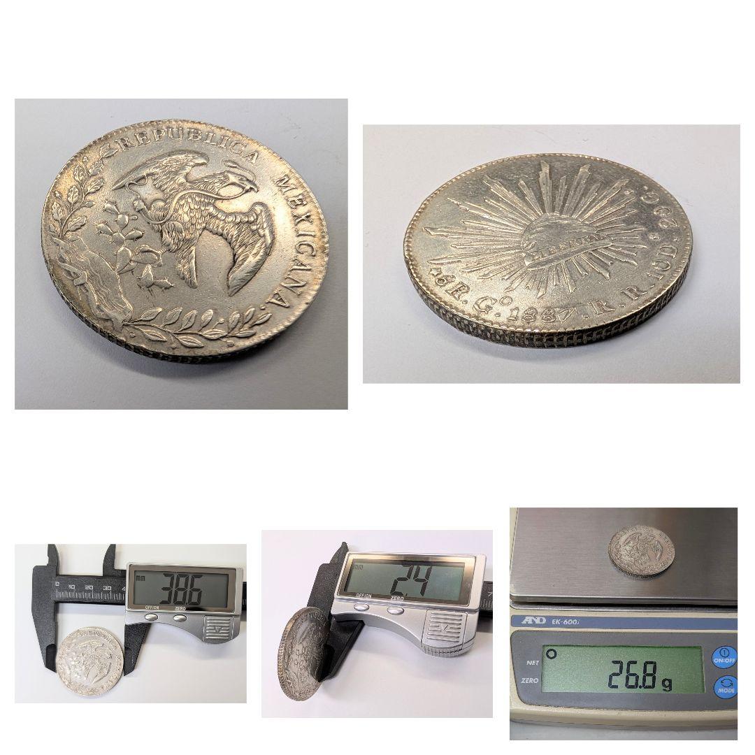 純銀製】青函トンネル開通記念純銀メダル50g！ブリスターパック未開封