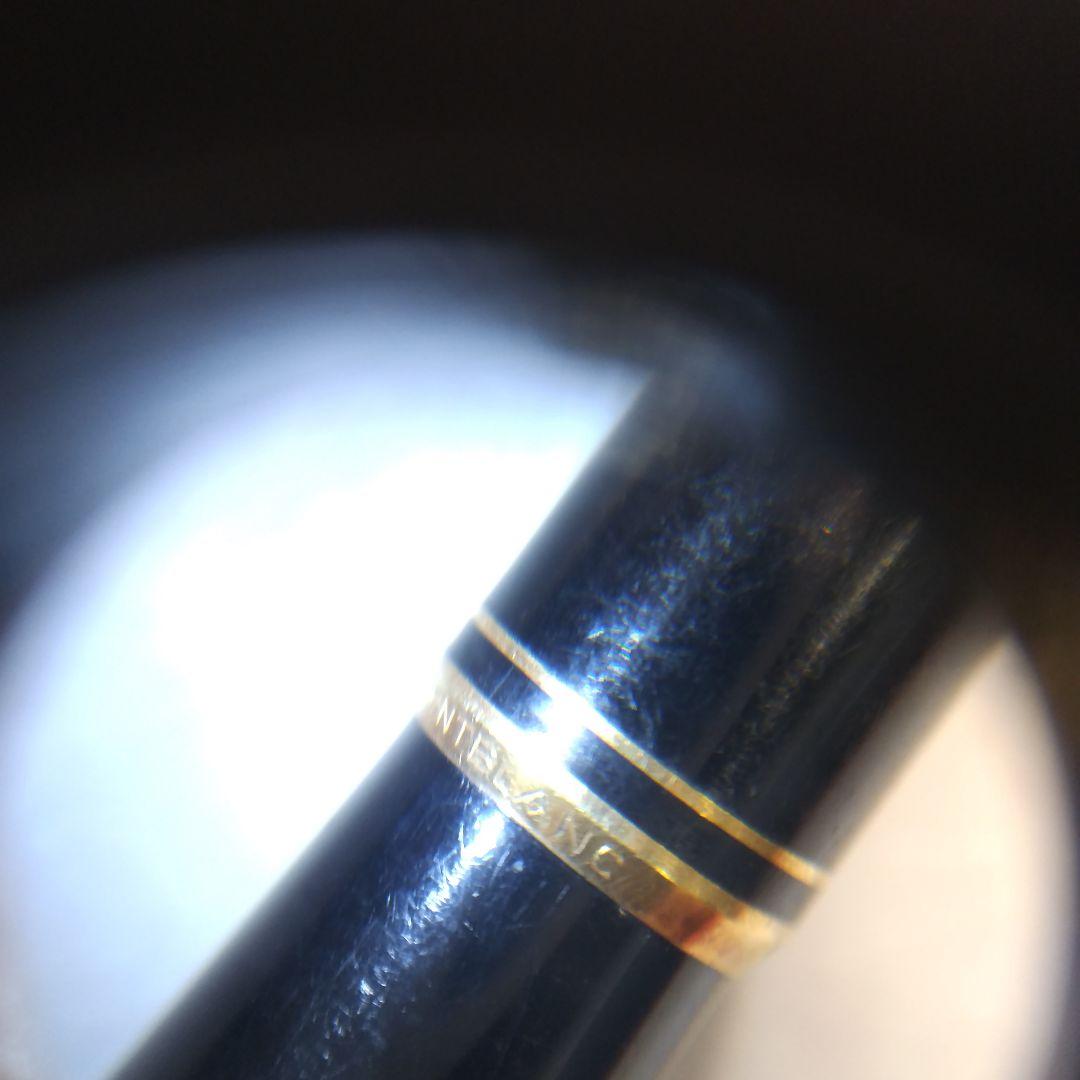 ☆本日特価！【プラチナ万年筆/MONTBLANC /ウォーターマンSET計4点】