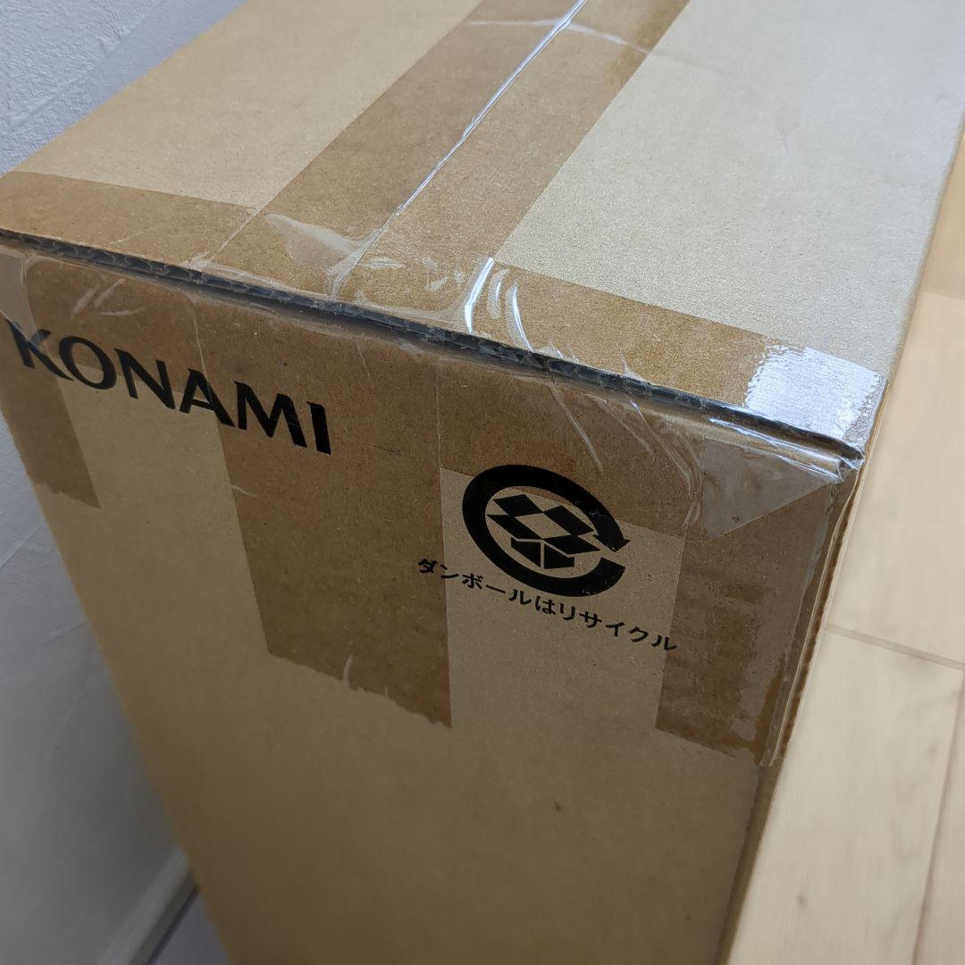 遊戯王25th　アルティメット海馬セット