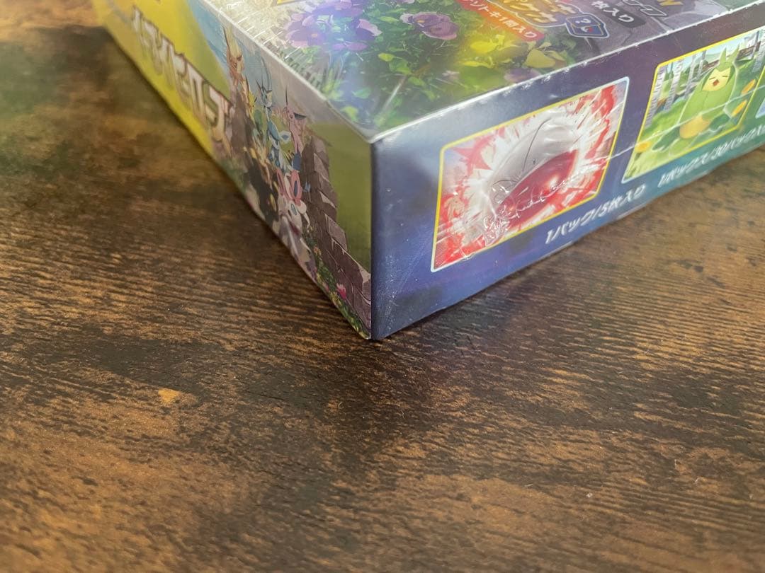 ポケモンカードゲーム イーブイヒーローズ 未開封BOX シュリンク有