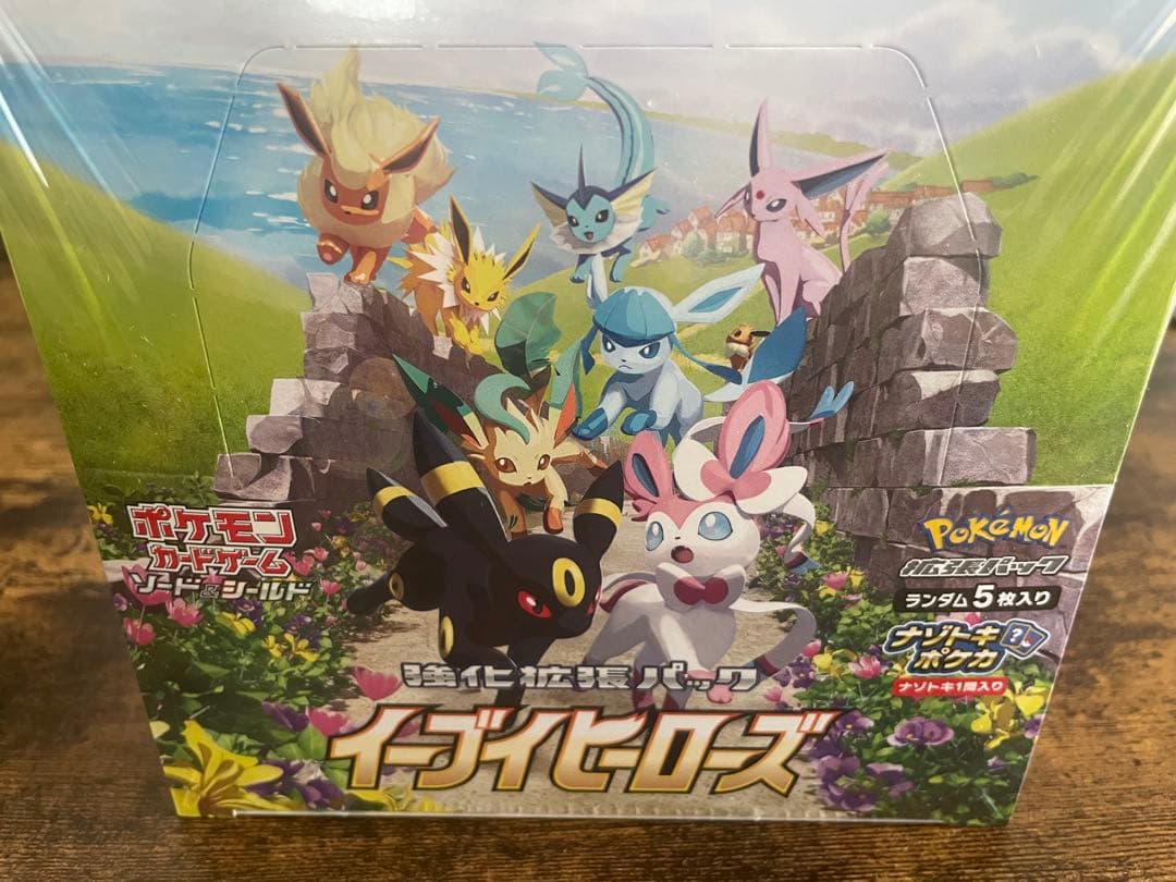 ポケモンカードゲーム イーブイヒーローズ 未開封BOX シュリンク有
