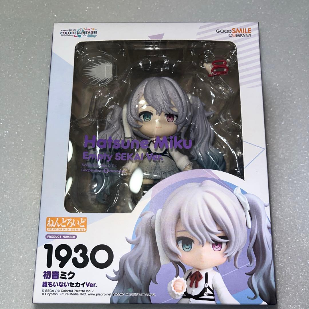 ニゴミク ねんどろいど 誰もいないセカイ - メルカリ