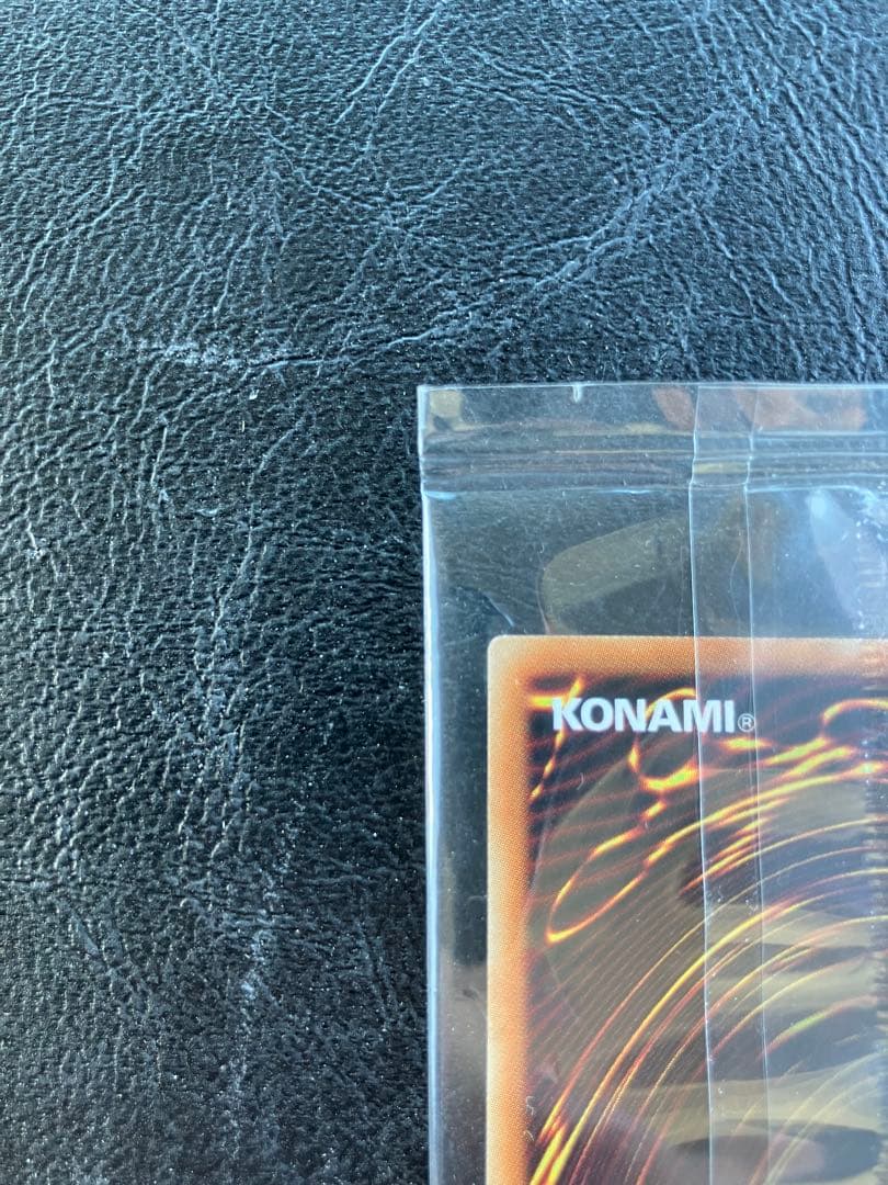 Kaiser Eagle, the Heavens Mandate 未開封