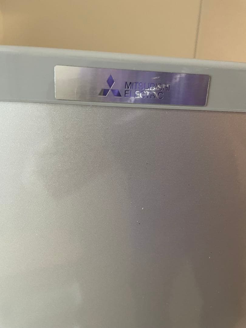 三菱電機　ノンフロン冷凍冷蔵庫　一人暮らし用 三菱電機 冷蔵庫