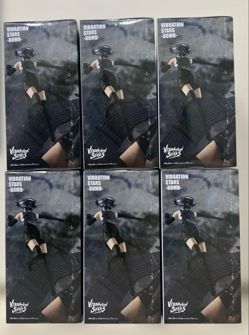 チェンソーマン レゼ VIBRATION STARS-BOMB フィギュア 6体 - メルカリ