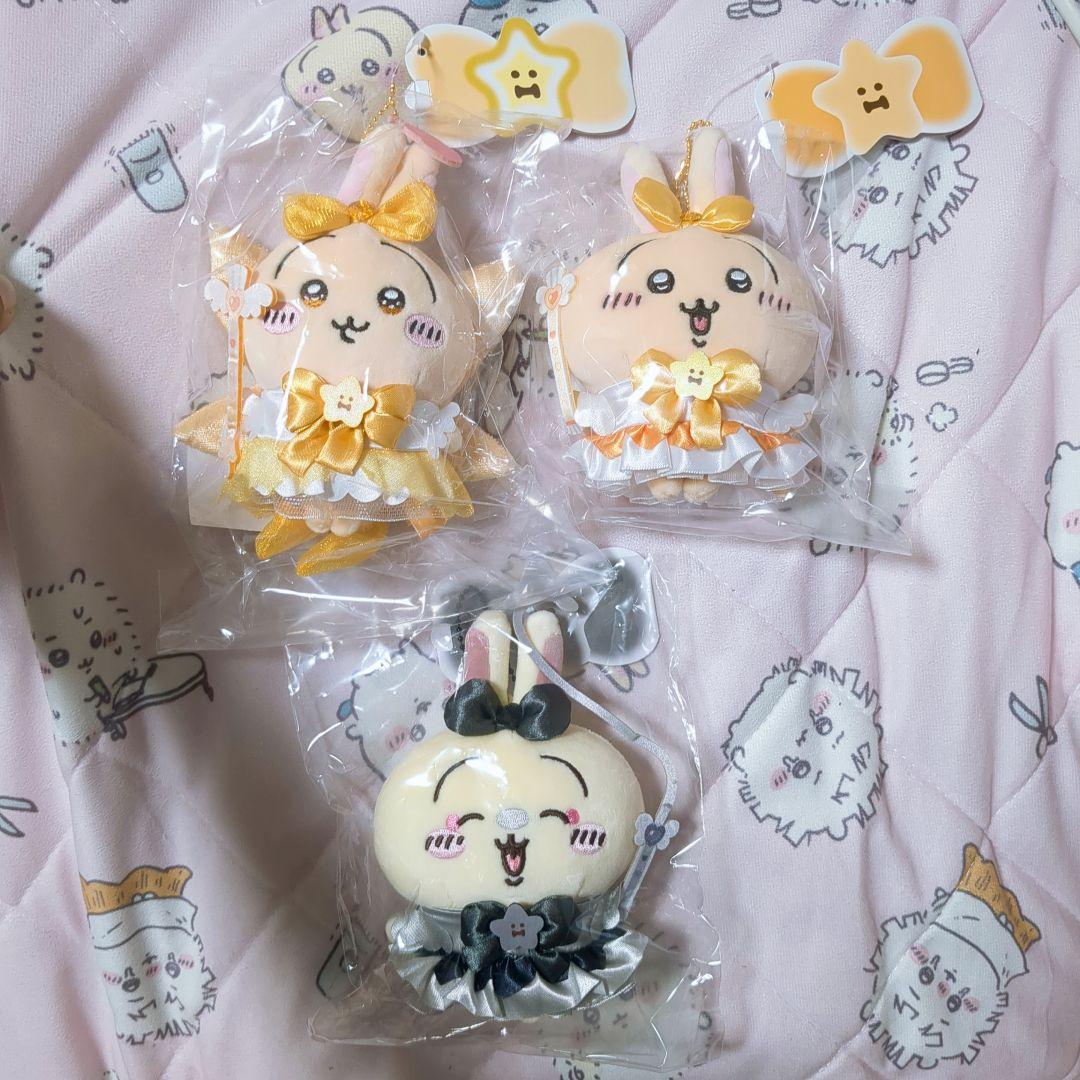 まじかるちいかわ うさぎ セット まじかるちいかわ うさぎセット