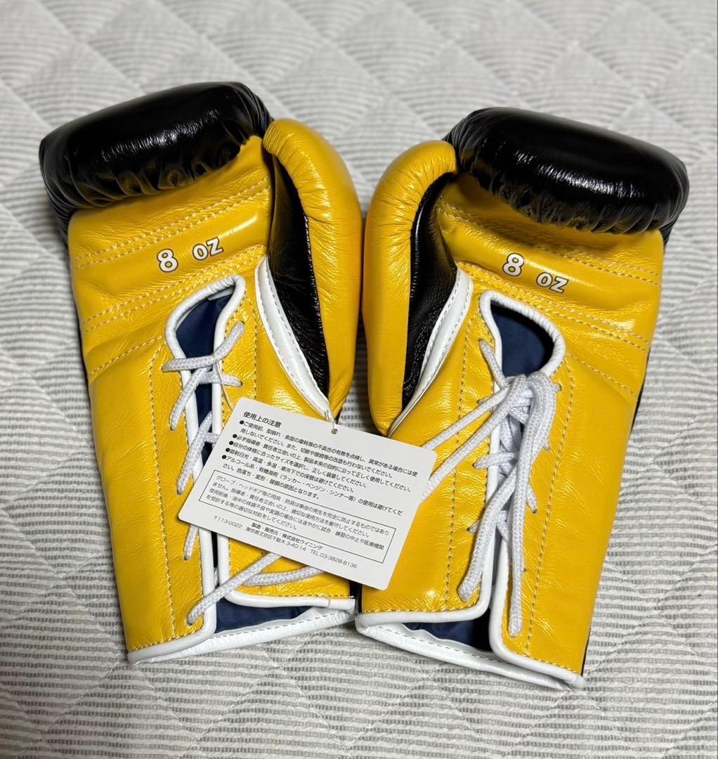 井上尚弥】Winning ボクシンググローブ 8 oz 黒/黄